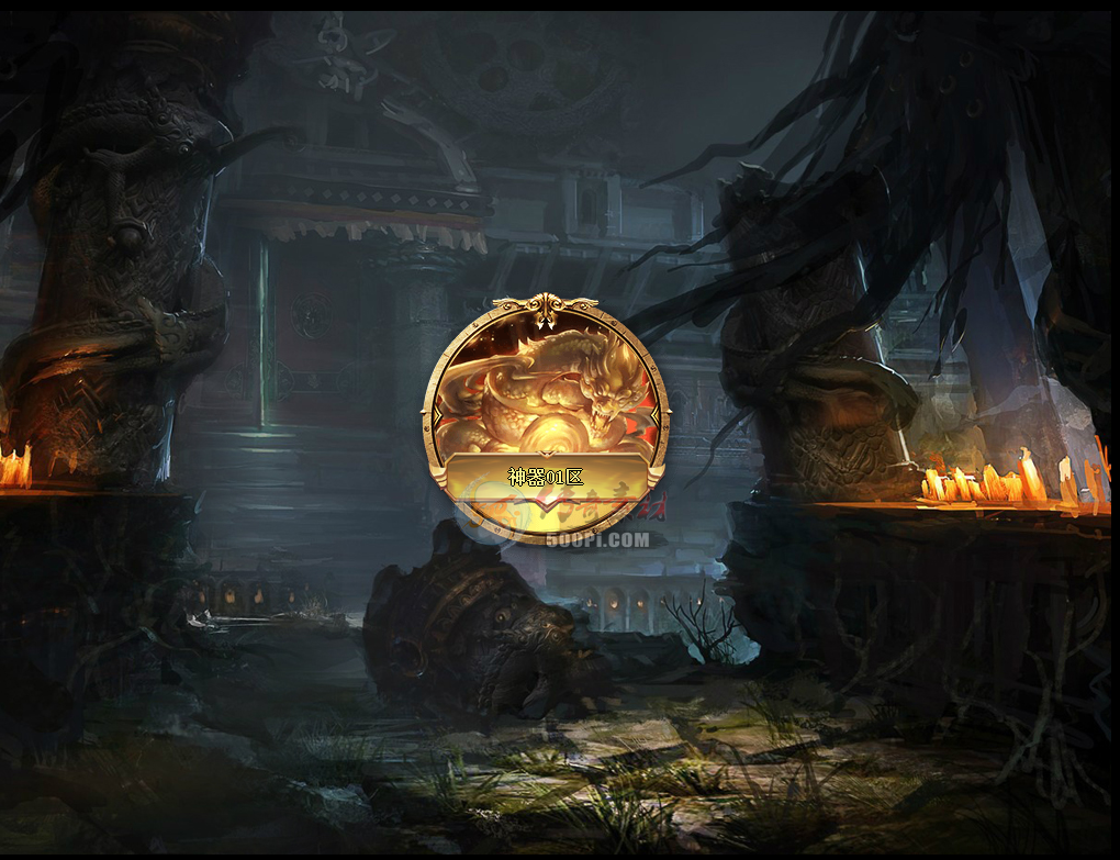 GOM-桾͵ְҵȫ׽UIˮӡ1821 :396500981 ID:22276 