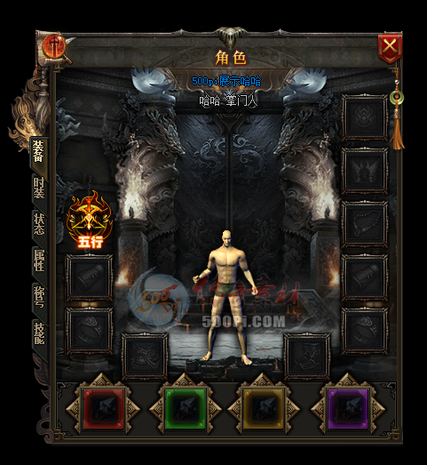 GOM-桾͵ְҵȫ׽UIˮӡ6164 :396500981 ID:22276 