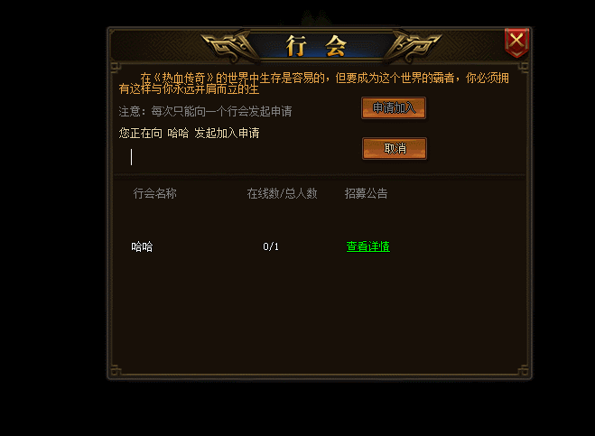 GOM-桾͵ְҵȫ׽UIˮӡ6248 :396500981 ID:22276 