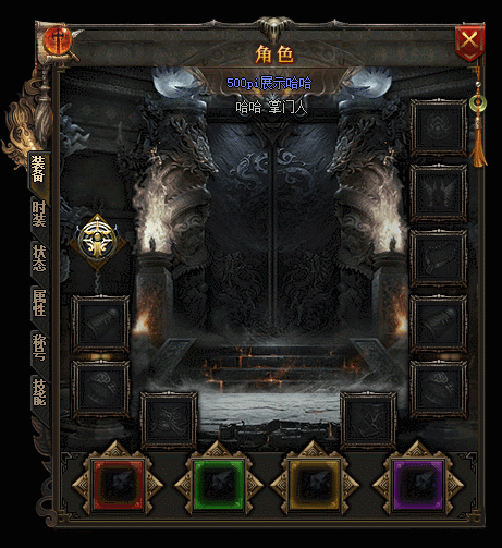 GOM-桾͵ְҵȫ׽UIˮӡ1373 :396500981 ID:22276 