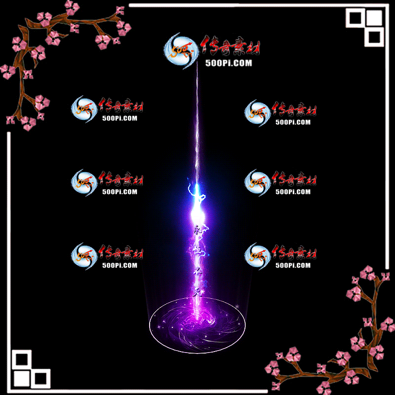tx2006191-Чز2191 :ز ID:22281 