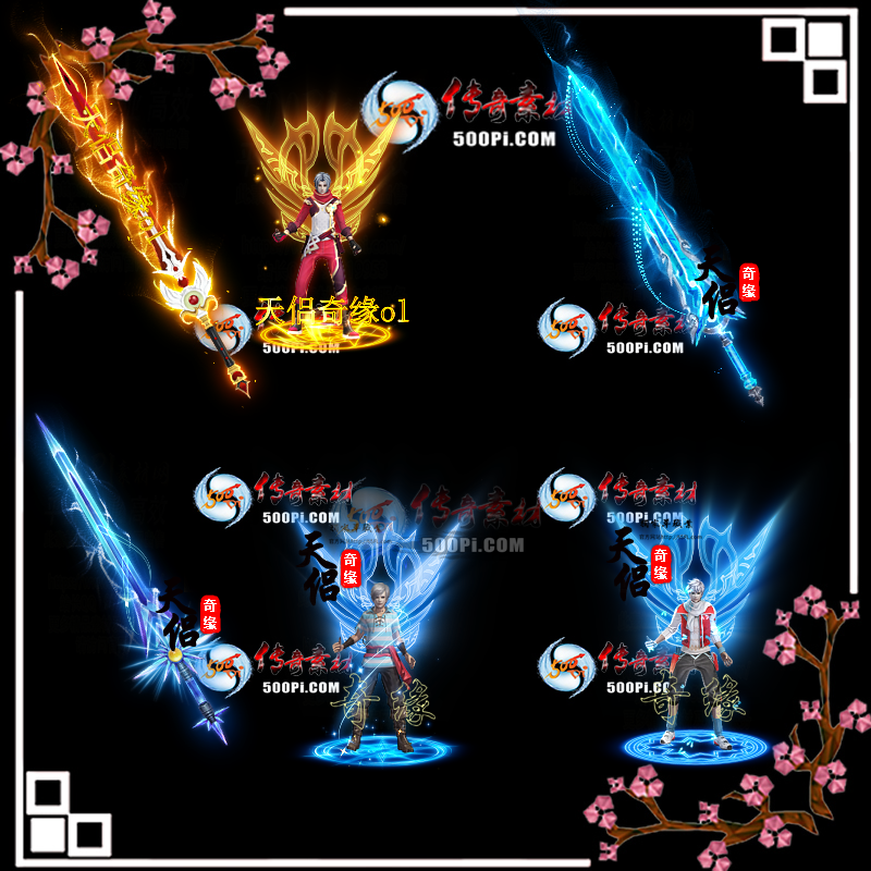 t2006201-6׽װز9998 :涨ز ID:22301 