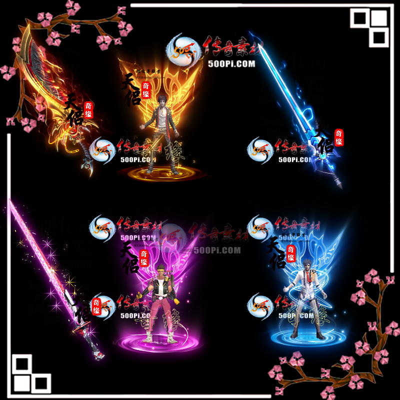 t2006201-6׽װز2617 :涨ز ID:22301 