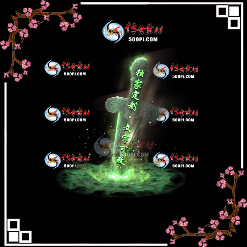 tx2006235-ԭЧز4564 :ز ID:22419 