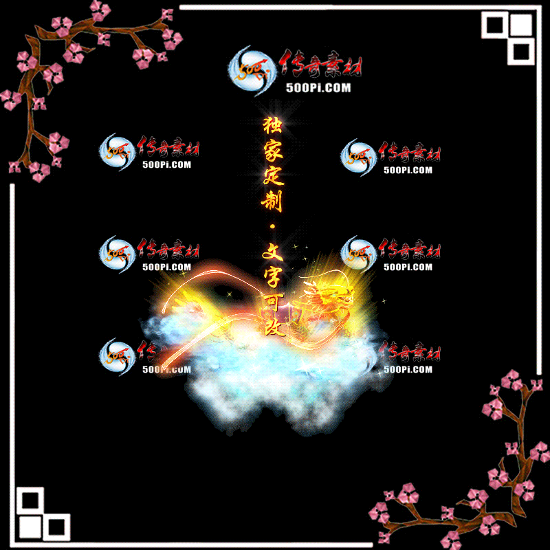 tx2006237-ԭЧز6086 :ز ID:22425 