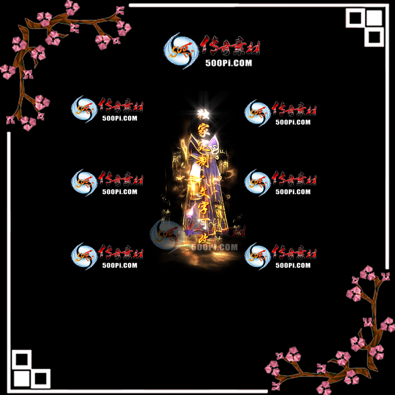tx2006241-ԭЧز9303 :ز ID:22431 