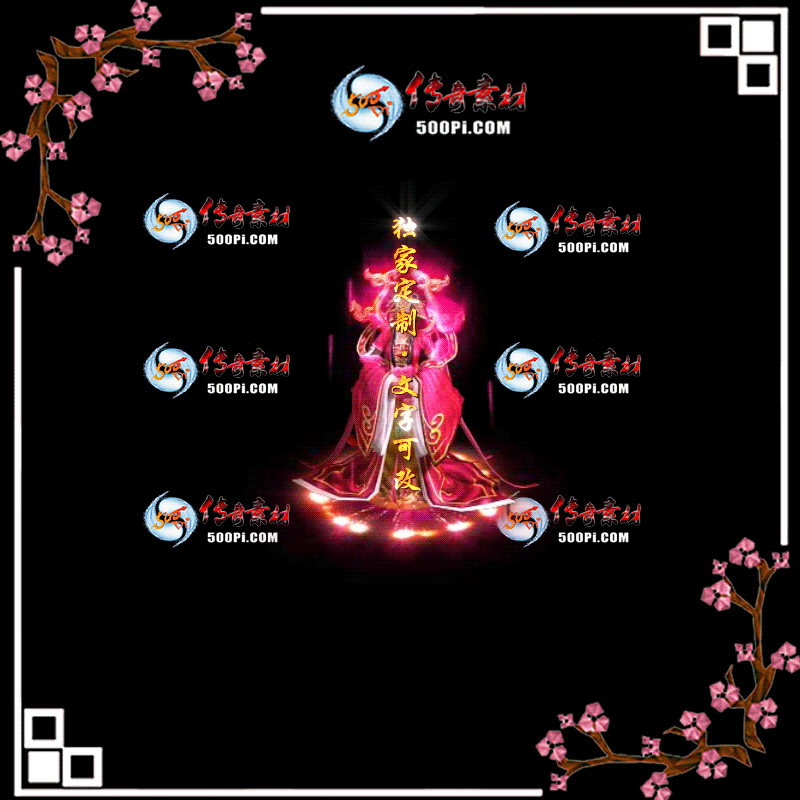 tx2006242-ԭЧز6046 :ز ID:22432 