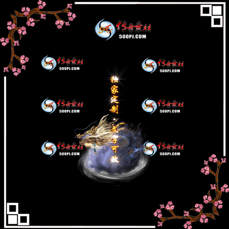 tx2006252-ԭЧز4148 :ز ID:22464 