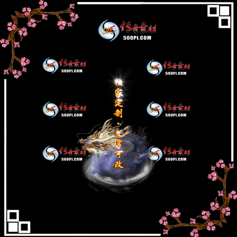 tx2006252-ԭЧز2907 :ز ID:22464 