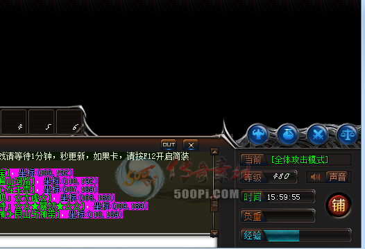 GOM-ְҵUIװ˧-ﰴťű6096 :396500981 ID:18992 