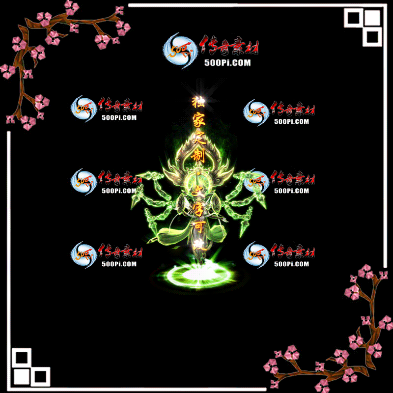 tx20062510-ԭЧز6689 :ز ID:22484 