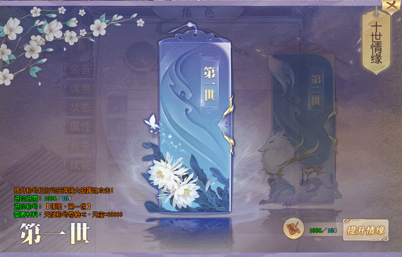 GOM-GEEʮԵ츳ƺű-120׶8941 :396500981 ID:22496 Ե,츳,ƺ,,