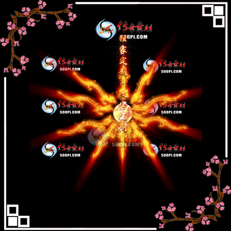 tx20062710-ԭЧز8753 :ز ID:22530 
