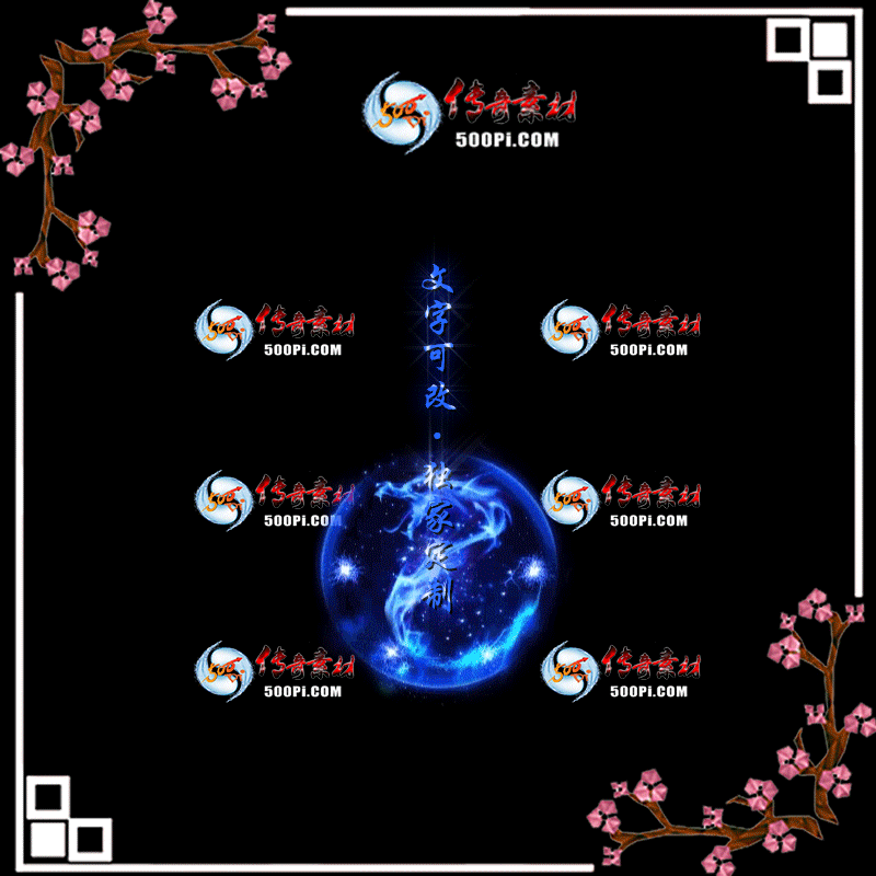 tx2006281-ԭЧز6541 :زĻ ID:22543 ԭ,,Ч,ز