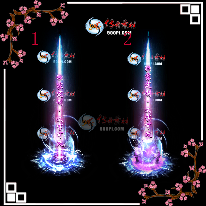 tx2006282-ԭЧز4820 :ز ID:22545 