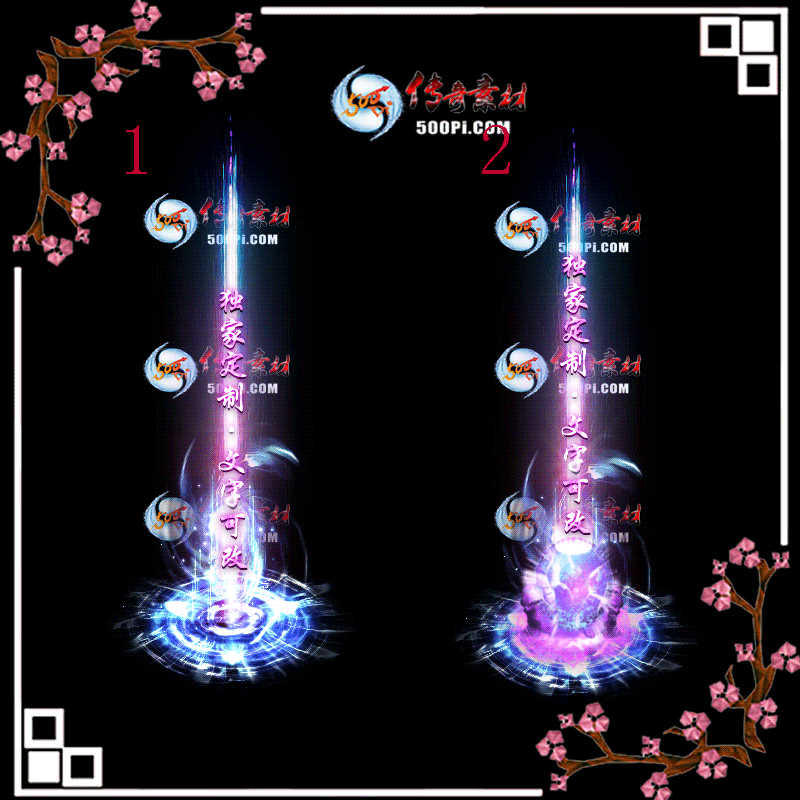 tx2006282-ԭЧز7182 :ز ID:22545 