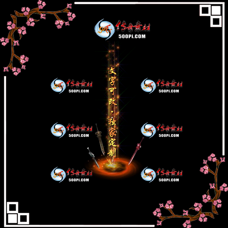 tx2006289-ԭЧز3280 :زĻ ID:22557 ԭ,,Ч,ز