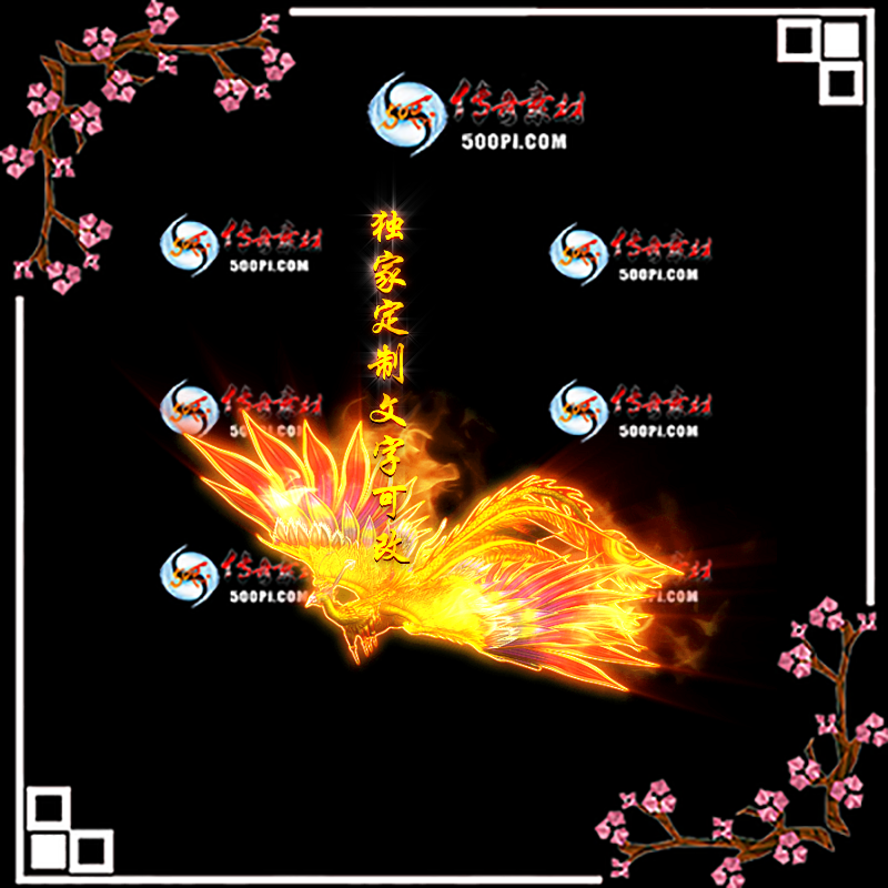 tx2006295-ԭЧز2617 :ز ID:22591 
