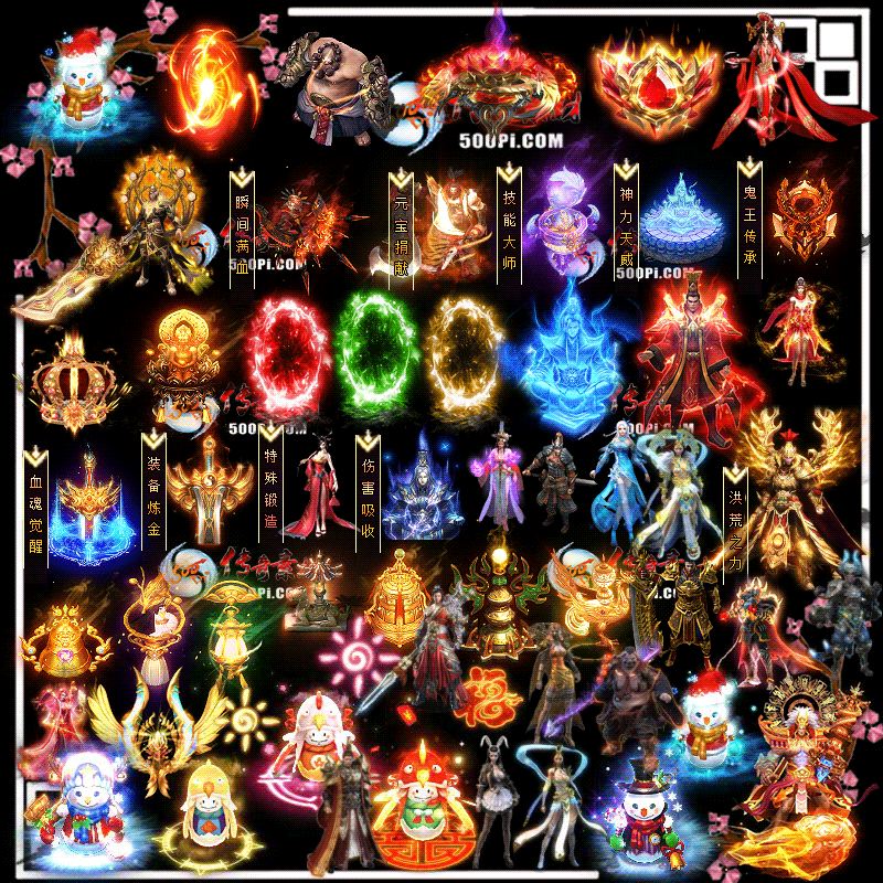 npc2006301-һ龫̬npcز5724 :ز ID:22606 ,̬,ز