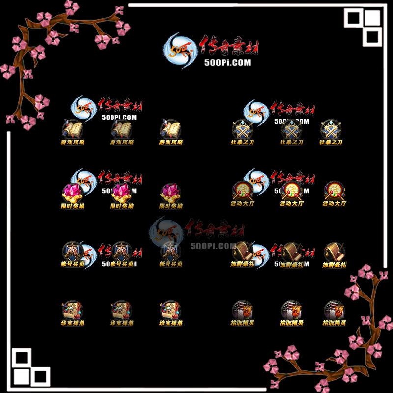 U2006302-ťز-Ϸԣ֮ʱ˺Ⱥ5079 :admin ID:22613 Ϸ,֮,ʱ,,˺