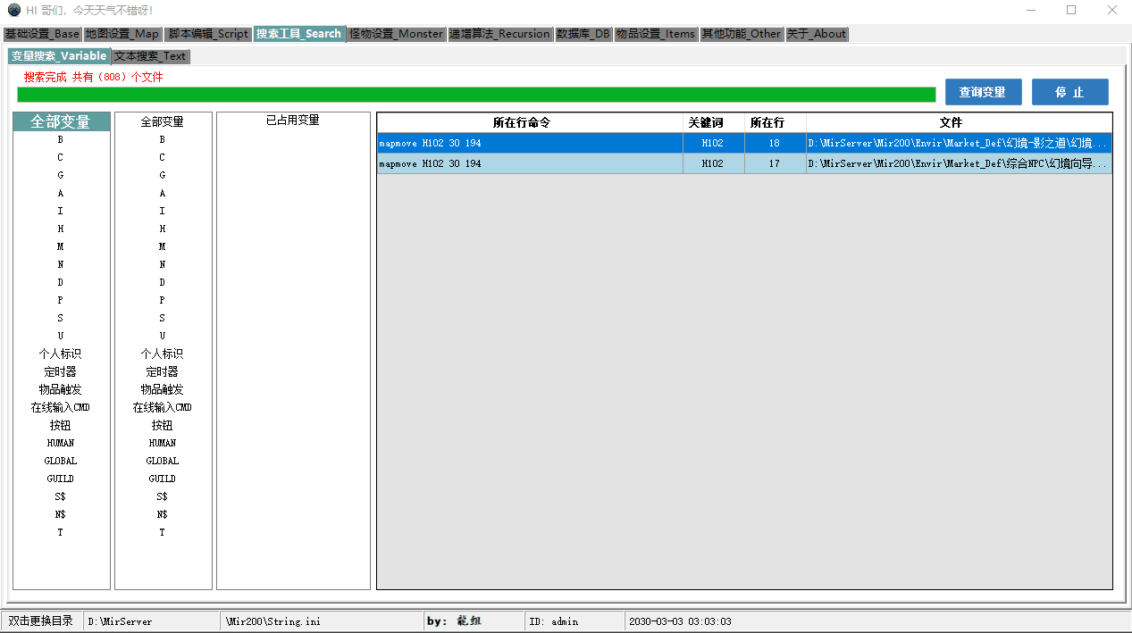500pi-˹6196 :lovemetoo ID:22653 