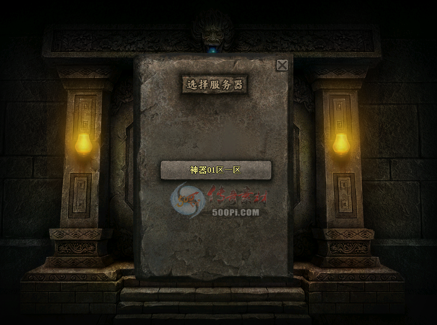 GOM-桾ְҵ+ְҵȫ׽UIˮӡ8533 :396500981 ID:22657 