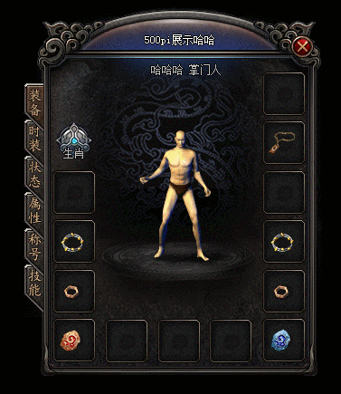 GOM-桾ְҵ+ְҵȫ׽UIˮӡ8301 :396500981 ID:22657 