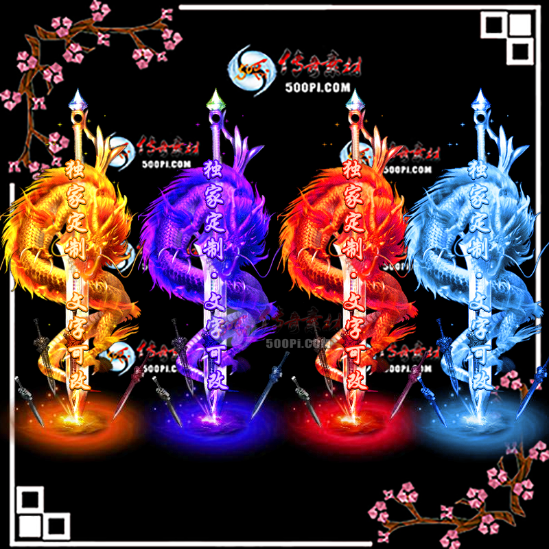 tx2007013-ԭЧز3066 :ز ID:22659 