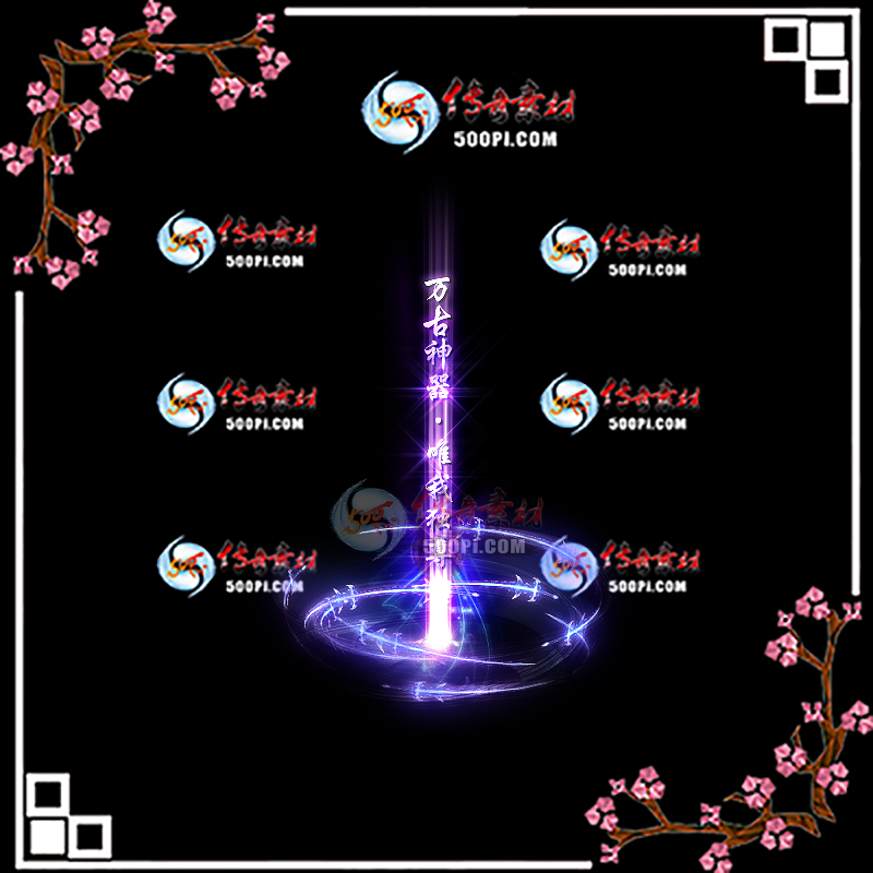 tx2007014-Чز9326 :ز ID:22660 