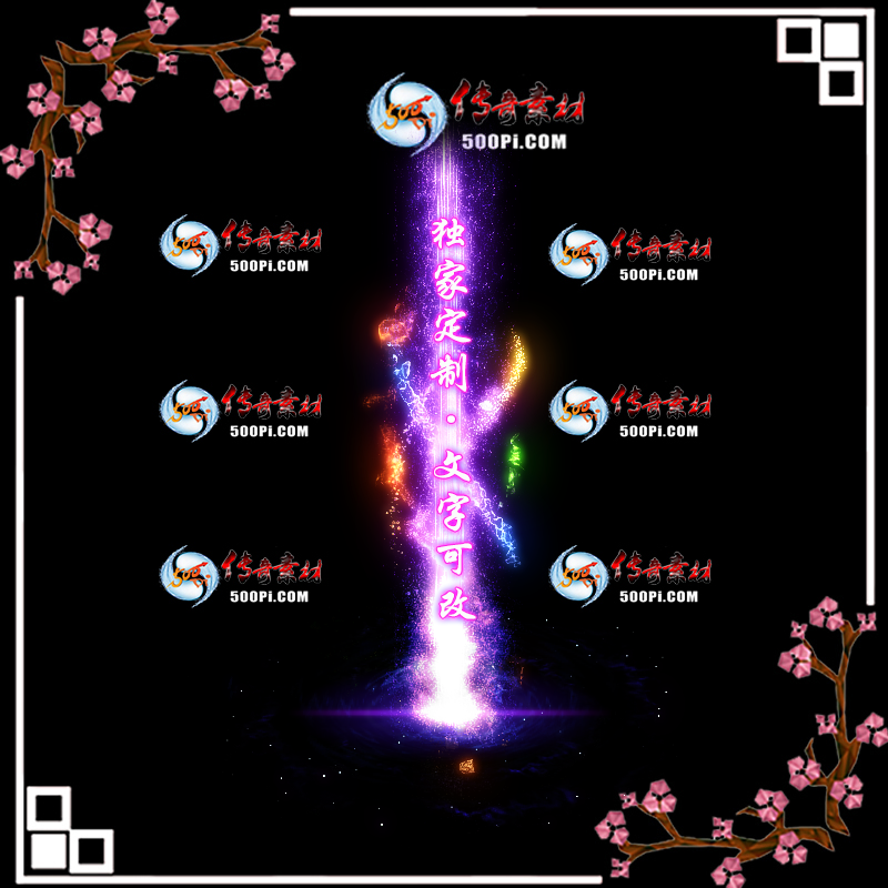 tx2007025-ԭЧز5551 :ز ID:22682 