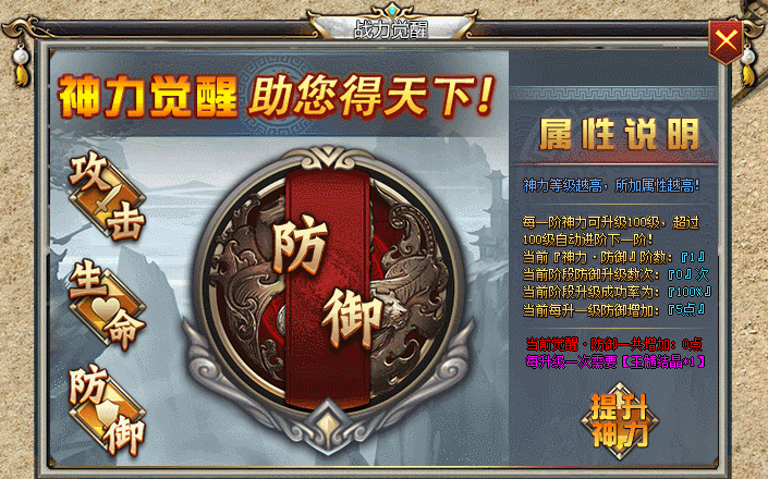 Gom-츳----Ѫ--һű+زġ733 :396500981 ID:22699 츳,,,Ѫ,