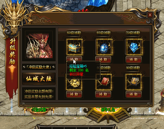 Ƿ-¿9963 :ǧ ID:22701 