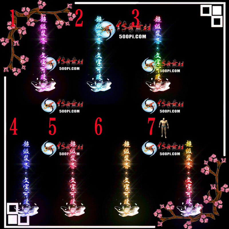 tx2007051-7ɫЧز2765 :ز ID:22705 ,,Ч,ز
