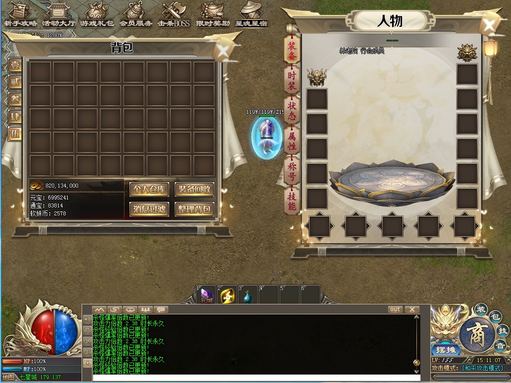 Ƥѷ-GEE̬ҵְҵUI446 :omytalk ID:22718 