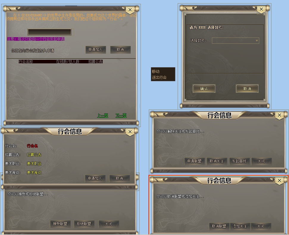 Ƥѷ-GEE̬ҵְҵUI6601 :omytalk ID:22718 