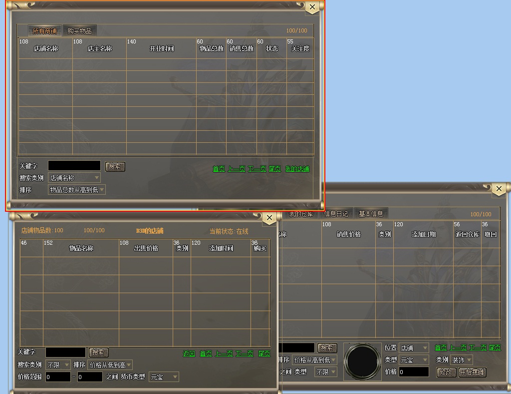 Ƥѷ-GEE̬ҵְҵUI7470 :omytalk ID:22718 