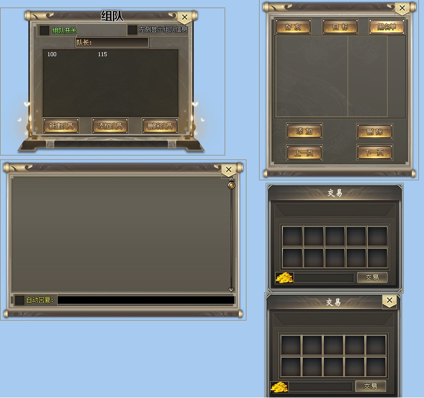 Ƥѷ-GEE̬ҵְҵUI1111 :omytalk ID:22718 