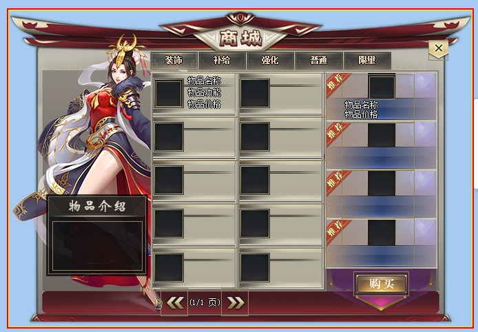 Ƥѷ-GEE̬ҵְҵUI1068 :omytalk ID:22718 