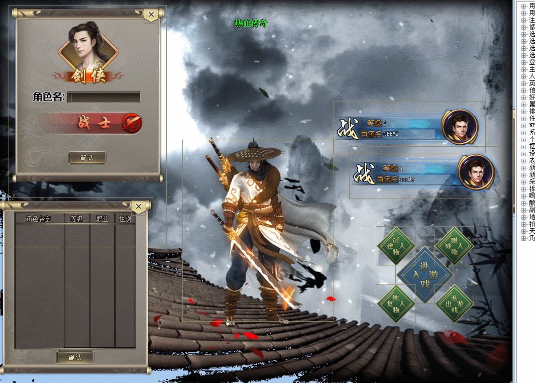 Ƥѷ-GEE̬ҵְҵUI4028 :omytalk ID:22718 