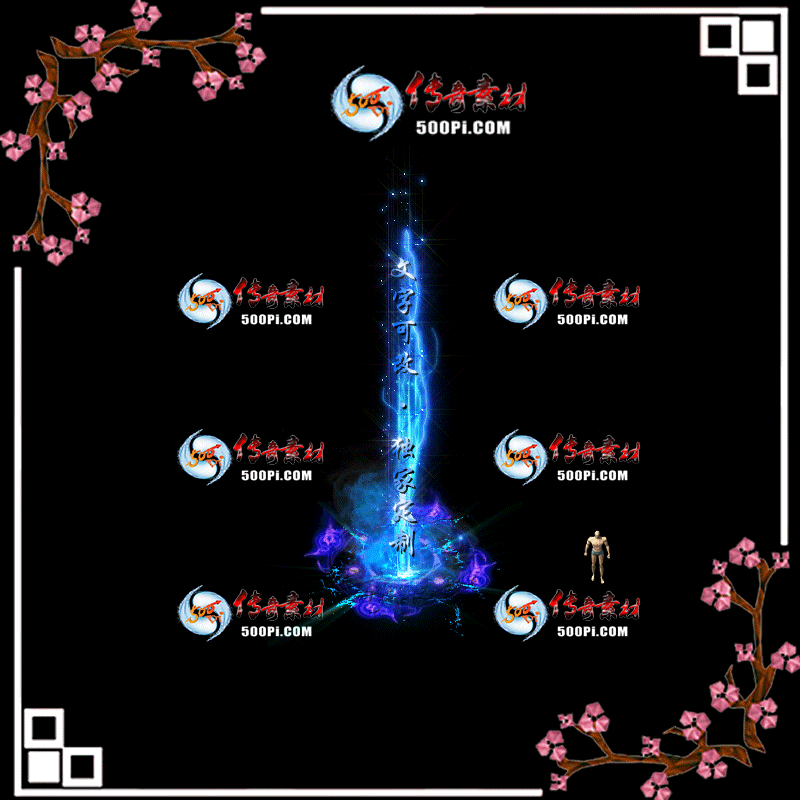 tx2007044-ԭЧز4631 :زĻ ID:22700 ԭ,,Ч,ز