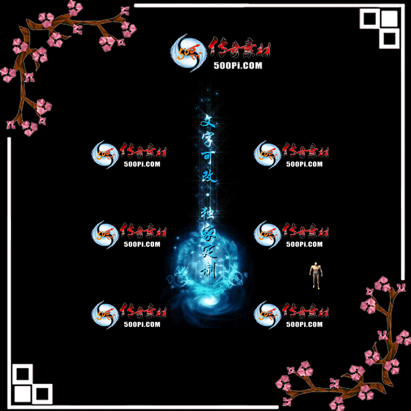 tx2007051-ԭЧز6611 :زĻ ID:22729 ԭ,,Ч,ز