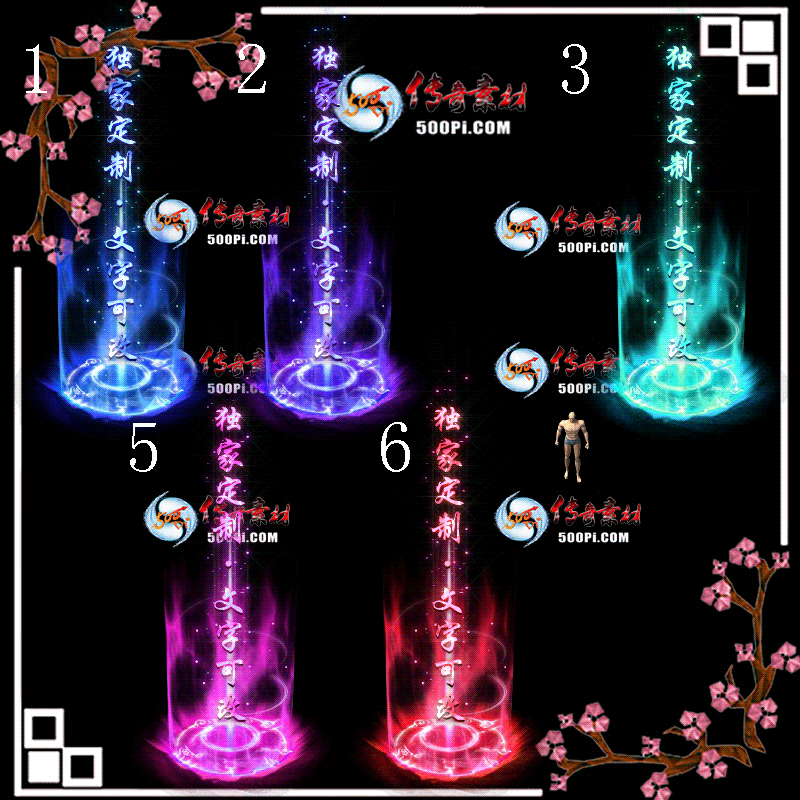 tx2007062-ԭЧز4264 :ز ID:22730 