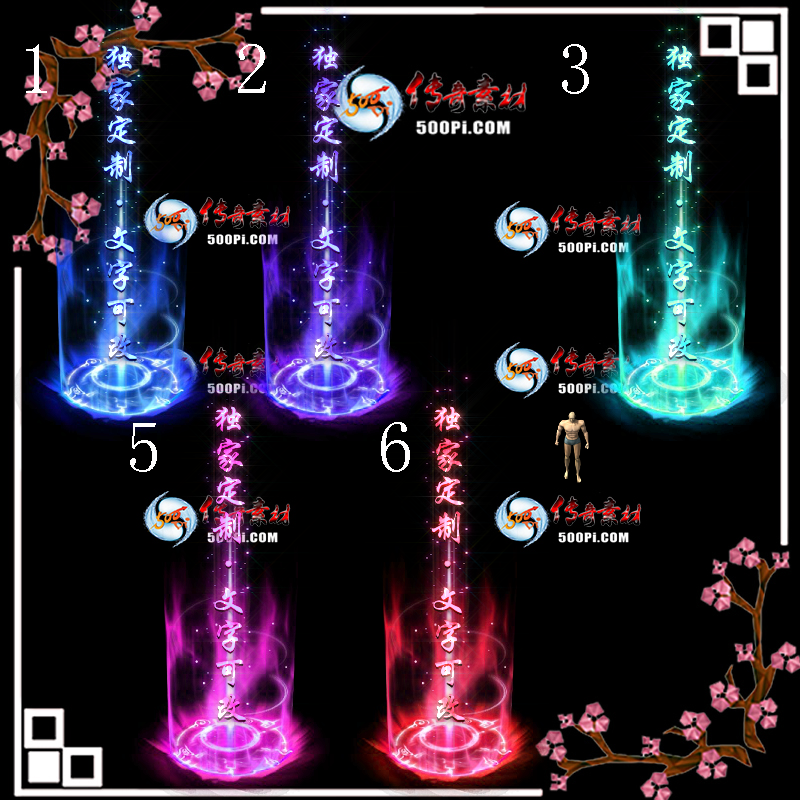 tx2007062-ԭЧز7869 :ز ID:22730 