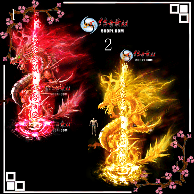 tx2007065-ԭЧز7215 :ز ID:22733 