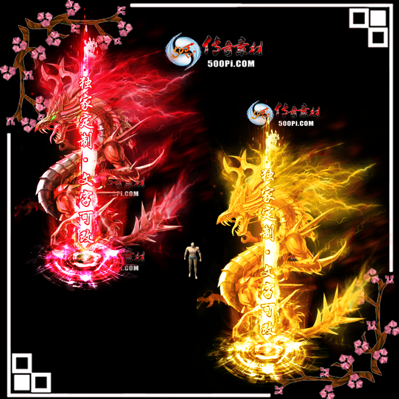 tx2007065-ԭЧز9951 :ز ID:22733 
