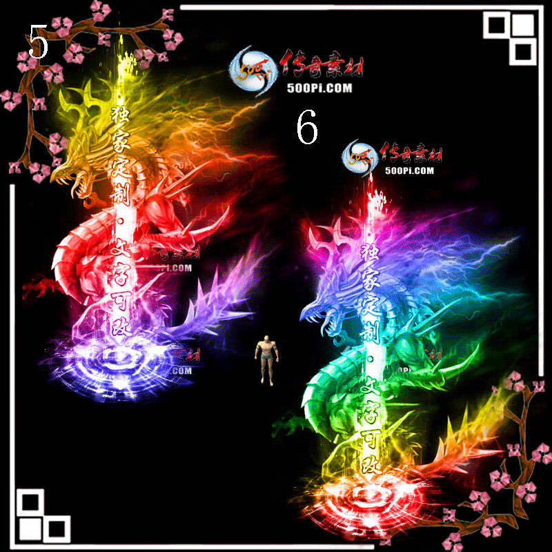 tx2007065-ԭЧز781 :ز ID:22733 