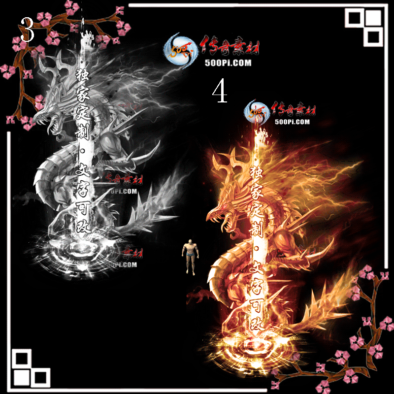 tx2007065-ԭЧز5900 :ز ID:22733 