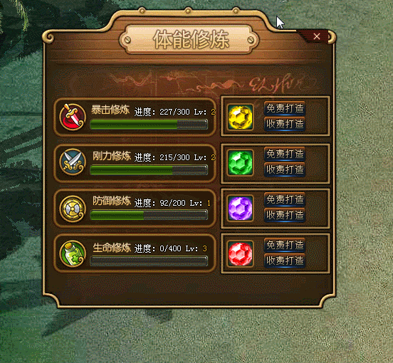 Gom-츳----Ѫһƺű3816 :396500981 ID:22740 ,츳,,,