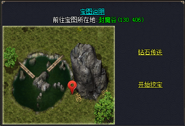 Ƥѷ-رͼ,ڱ,Ѱű-ײСҲ-GOM-GEE2076 :whxahsa ID:22742 ڱ,Ѱ,ű,,
