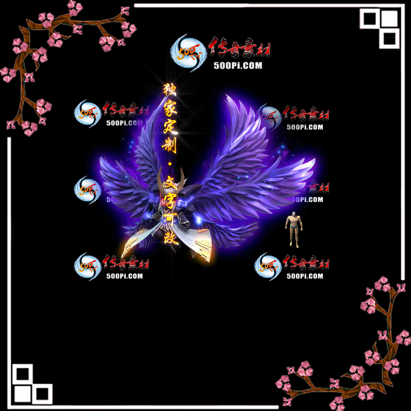 tx2007071-ԭЧز6918 :ز ID:22743 